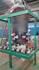 南非客戶(hù)定制500L微波加熱反應(yīng)罐用于化工原料的快速反應(yīng)