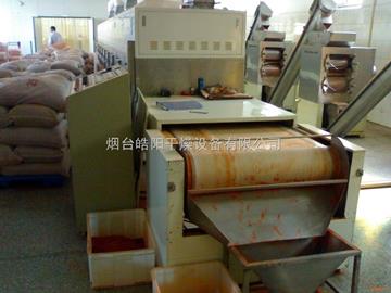 HMWB-32SDSJ調(diào)味品微波殺菌機(jī)
