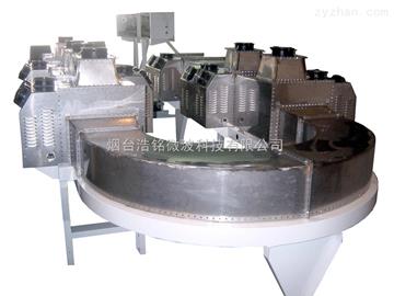 小型微波萃取機(jī)