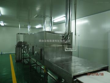 藥用淀粉殺菌設(shè)備