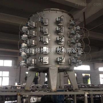 微波加熱器