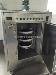 培養(yǎng)基微波滅菌設(shè)備