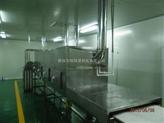 HMWB-51SDSJ藥用淀粉殺菌設(shè)備