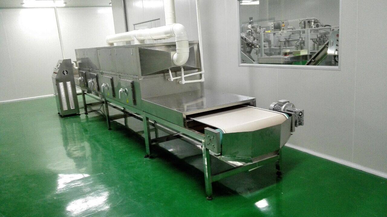 微波化工原料干燥機